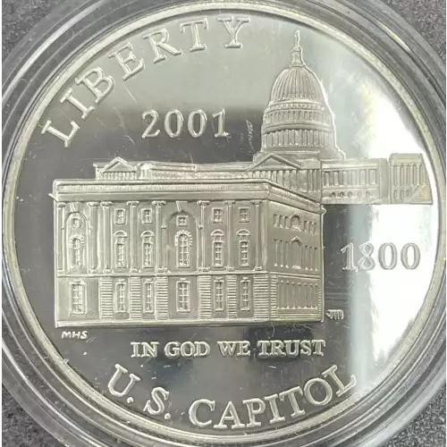 2001-P Capitol Visitor Center - Uncirculated Silver Dollar - Missing some/all OGP