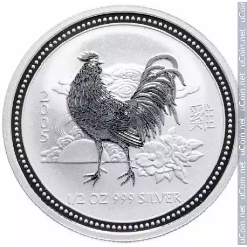 2005 1/2oz Australian Perth Mint Silver Lunar: Year of the Rooster