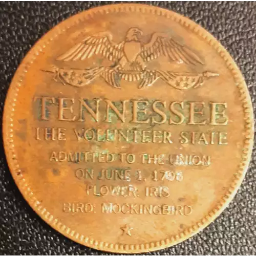 Post Colonial Issues -Private Tokens after Confederation--Kentucky Tokens -copper- 1 Token